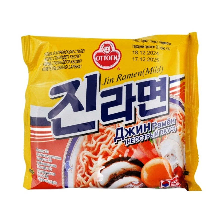 Ottogi лапша Jin Ramen Mild 120 г.